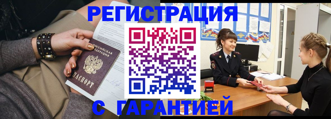 форма 3 в Харабали